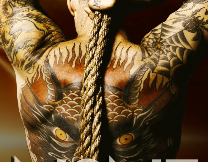 N9ne by T.M. Frazier [Cover Reveal]