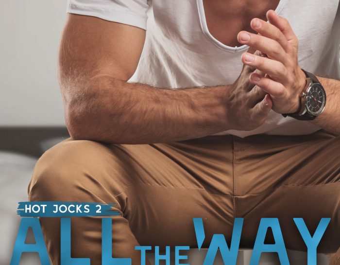 All The Way by #KendallRyan [Cover Reveal]